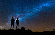 Under the Stars with Arkaroola Wilderness Sanctuary