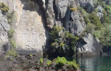 The Great Volcanic Rail Trail - Day 4