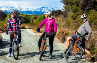 Half Day E-Bike Ride with Fiordland Jet