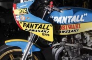 Classic Motorcycle Mecca General Admission and Guided Tour