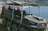 Argo ATV Wildlife Tour with Natures Wonder