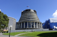 Wellington Half Day Private Tour with Capital Personalized Tour
